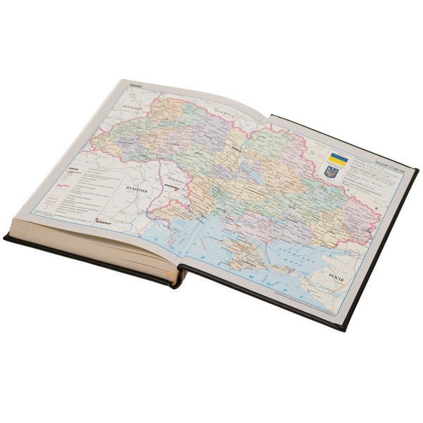 Щоденник &laquo;Прінт&raquo; 2027 датований, формат А5 SET-DIARY-24 фото